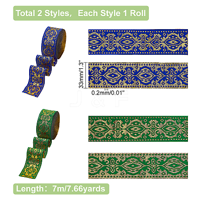 14M 2 Colors Ethnic Style Embroidery Polyester Ribbons OCOR-PH0002-05-1