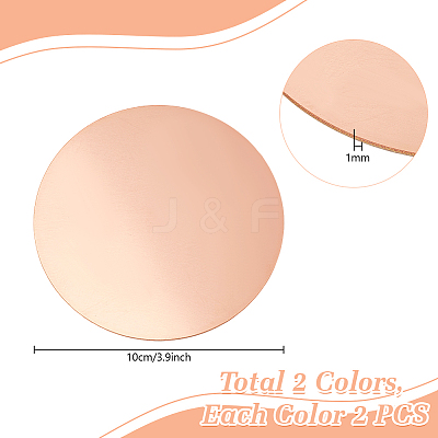 4Pcs 2 Styles Brass/Copper Sheets DIY-PH0030-74-1