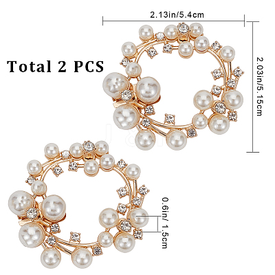 Plastic Imitation Pearl Shoe Decoration FIND-GF0004-99-1
