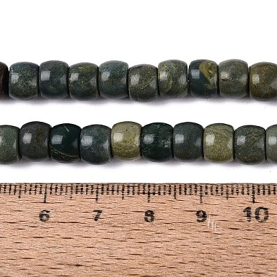 Natural Shoushan Jade Beads Strands G-Q616-02A-08-1