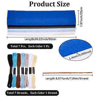 7Pcs 7 Colors Non-woven Felt Fabric DIY-CP0012-69B-1