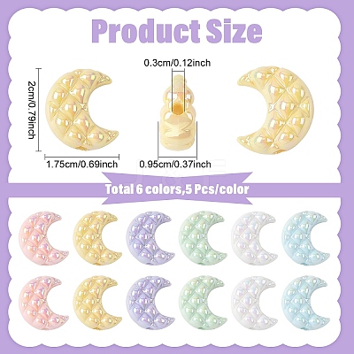 30Pcs 6 Colors UV Plating Opaque Acrylic Beads OACR-YW0004-66-1