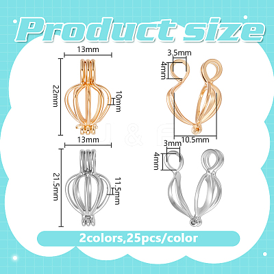 50Pcs 2 Colors Brass & Alloy Bead Cage Pendants FIND-DR0002-24A-1