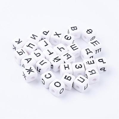 Opaque Acrylic European Beads SACR-Q126-13-1