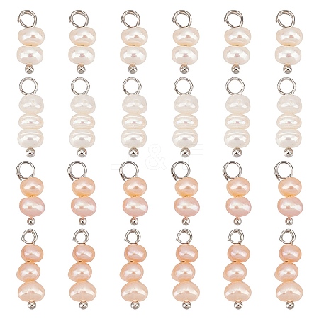 4 Sets 2 Colors  Natural Cultured Freshwater Pearl Pendants FIND-AR0004-60-1