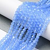 Imitation Jade Glass Beads Strands LS-EGLA-A039-J4mm-D04-4