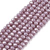 Electroplate Glass Beads Strands LS-EGLA-A044-P2mm-A13-1