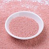 MIYUKI Round Rocailles Beads SEED-X0054-RR0539-2