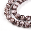 Baking Paint Glass Beads Strands DGLA-N003-6mm-A05-3