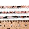 Natural & Synthetic Mixed Gemstone Beads Strands G-RM2025-A16-2mm-C-5