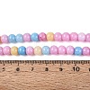 Ombre Effect Opaque Crackle Glass Beads Strands GLAA-Q106-01A-A08-5