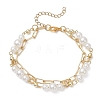 ABS Plastic Imitation Pearl & Brass Paperclip Chain Multi-strand Bracelets for Women BJEW-JB12889-2