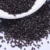 MIYUKI Delica Beads X-SEED-J020-DB1991-1