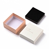 Cardboard Jewelry Boxes CON-E025-B02-01-2