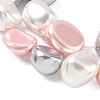 Electroplated Shell Pearl Beads Strands BSHE-D301-02D-3