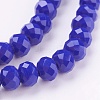 Imitation Jade Glass Bead Strands GLAA-F001-6x4mm-01-3