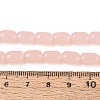 Imitation Jade Glass Beads Strands GLAA-T028-14J-A02-4