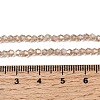 Glass Beads Strands EGLA-S056-2mm-09-5