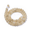 Coffee Watermelon Stone Glass Beads Strands G-D687-12mm-2