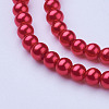 Glass Pearl Beads Strands X-HY-4D-B70-2
