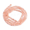 Natural Sunstone Beads Strands G-R475-010-2