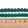 Transparent Glass Beads Strands GLAA-T032-T8mm-MD21-4