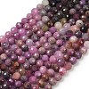 Natural Ruby Beads Strands G-B121-A01-01A-1