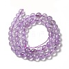 Natural Lavender Amethyst Beads Strands G-E589-01B-2