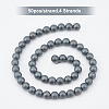 4 Strands Frosted Non-magnetic Synthetic Hematite Round Beads Strands G-OC0001-98-4