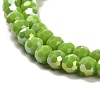 Opaque Glass Beads Stands X-EGLA-A035-P4mm-B15-3