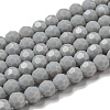 Opaque Glass Beads Stands LS-EGLA-A035-P6mm-D22-1