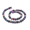 Natural Africa Red Corundum/Ruby and Sapphire Beads Strands G-D0010-01A-8mm-2