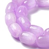 Natural Selenite Beads Strands G-F750-01-4