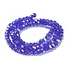 Transparent Glass Beads LS-EGLA-A035-T4mm-B21-2