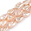 Natural Baroque Pearl Keshi Pearl Beads Strands PEAR-S020-T09-1