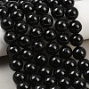 Natural Tourmaline Bead Strands G-H1603-12mm-5