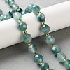 Dyed Natural White Jade Beads Strands G-N342-149I-29-1