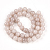 Natural Dyed Yellow Jade Gemstone Bead Strands G-R271-8mm-YXS06-2