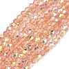 Electroplate Transparent Glass Beads Strands EGLA-K015-18C-1