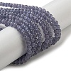 Cat Eye Beads Strands X-CE-F022-4mm-17-2