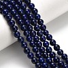 Natural Lapis Lazuli Beads Strands G-H329-C01-4mm-1