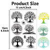 Custom PVC Plastic Clear Stamps DIY-WH0439-0418-2