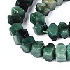Natural Fuchsite Beads Strands G-D091-A27-3