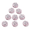 Opaque Acrylic Beads LS-OACR-G016-09F-1
