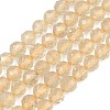 Natural Lemon Quartz(Heated) Beads Strands GG-NH0007-A01-01-2