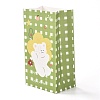 Rectangle with Bear Pattern Paper Candy Bags CARB-G007-03D-1