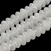Natural White Jade Beads Strands G-Z030-A11-01-2