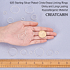 CREATCABIN 30Pcs 3 Style Brass Linking Rings KK-CN0001-53-3
