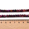 Natural Tiger Eye Beads Strands G-F797-A16-01A-5