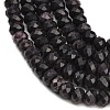 Faceted Dyed Natural White Jade Beads Strands GG-CBAE966-01A-A-4